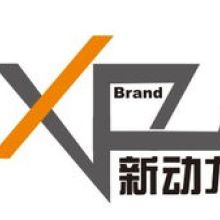 江蘇揚(yáng)州國(guó)安廣告亮化制品廠 專業(yè)打造企業(yè)形象與廣告?zhèn)鞑サ囊徽臼椒?wù)商