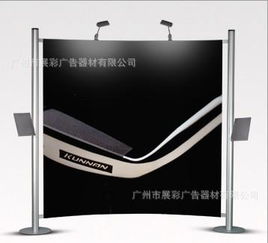 拉網(wǎng)展架 提升會(huì)議與商務(wù)形象的專業(yè)背景墻解決方案